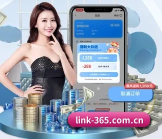 AI 革新 | bet365